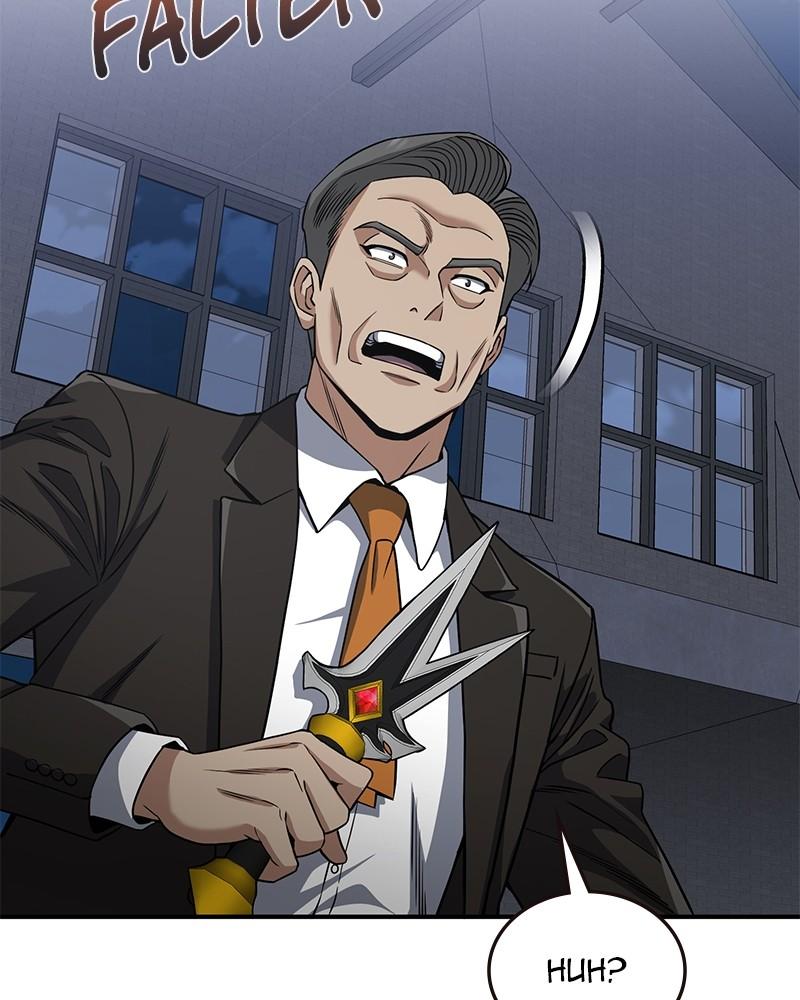 The Perfect Hybrid Chap 104 - Next Chap 105