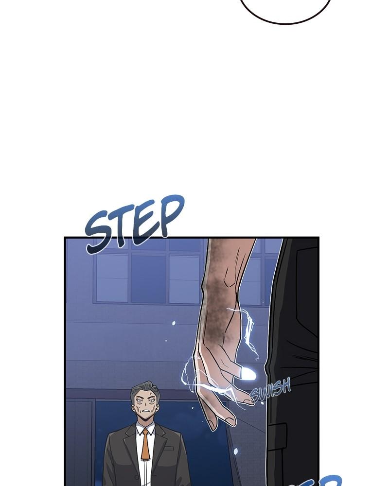 The Perfect Hybrid Chap 104 - Next Chap 105