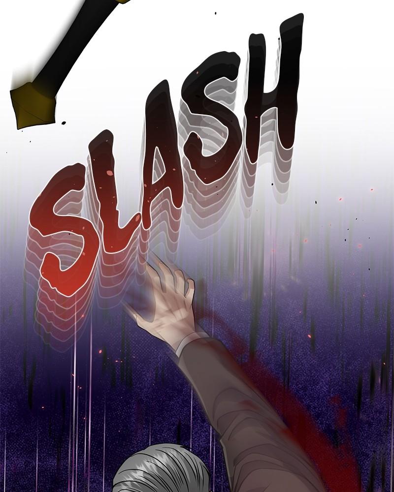 The Perfect Hybrid Chap 104 - Next Chap 105