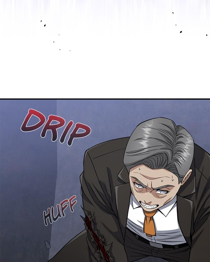 The Perfect Hybrid Chap 104 - Next Chap 105