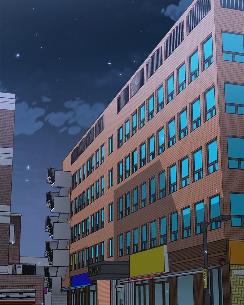 The Perfect Hybrid Chap 104 - Next Chap 105