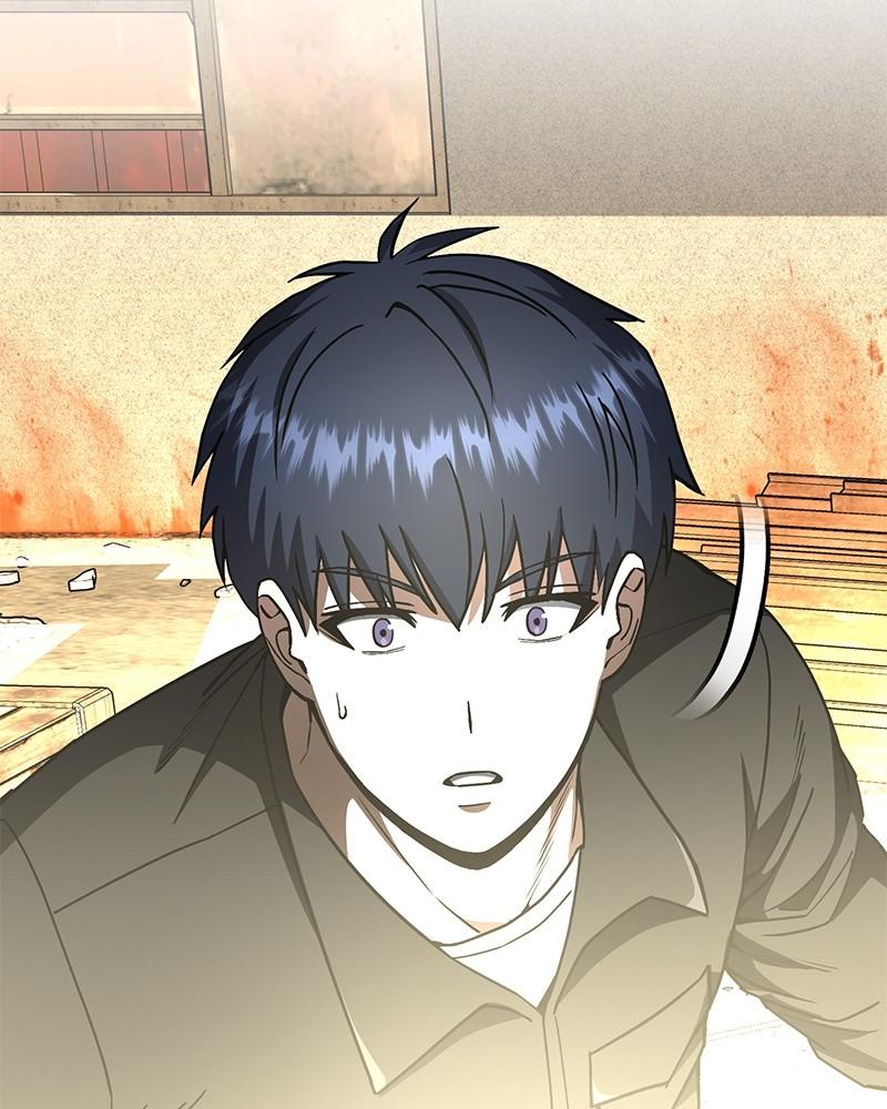 The Perfect Hybrid Chap 104 - Next Chap 105