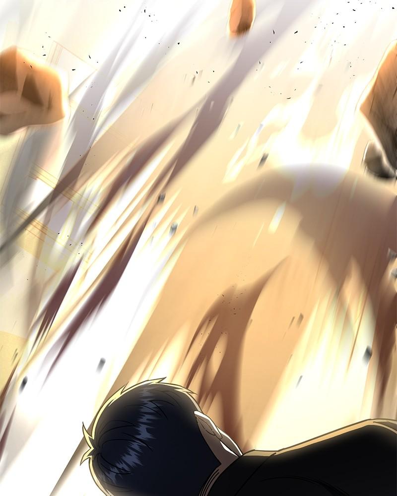 The Perfect Hybrid Chap 104 - Next Chap 105