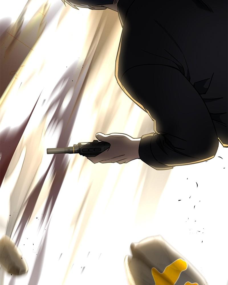 The Perfect Hybrid Chap 104 - Next Chap 105