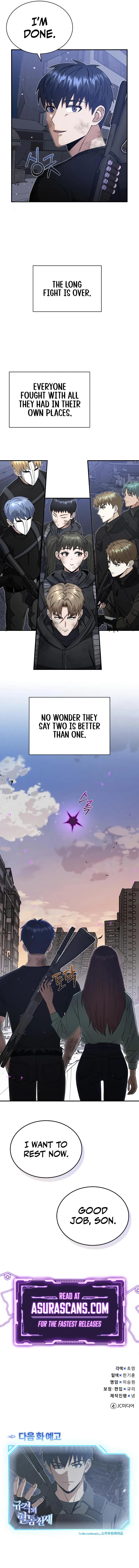 The Perfect Hybrid Chap 106 - Next Chap 107