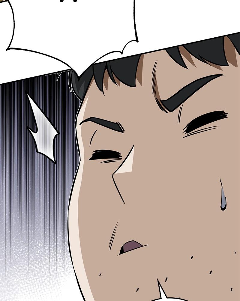 The Perfect Hybrid Chap 100 - Next Chap 101