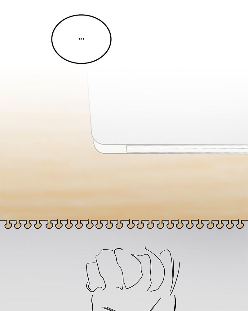 The Perfect Hybrid Chap 100 - Next Chap 101