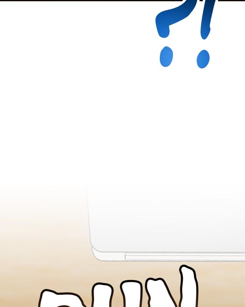 The Perfect Hybrid Chap 100 - Next Chap 101