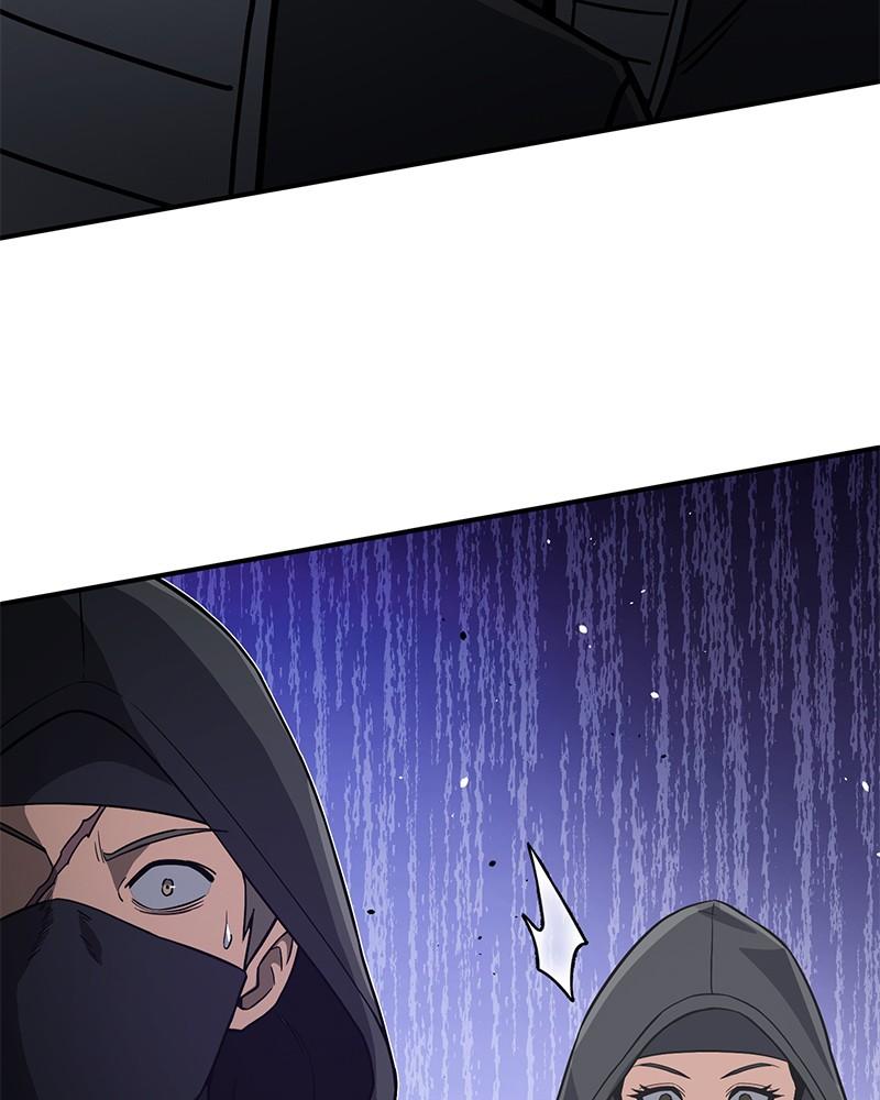 The Perfect Hybrid Chap 100 - Next Chap 101