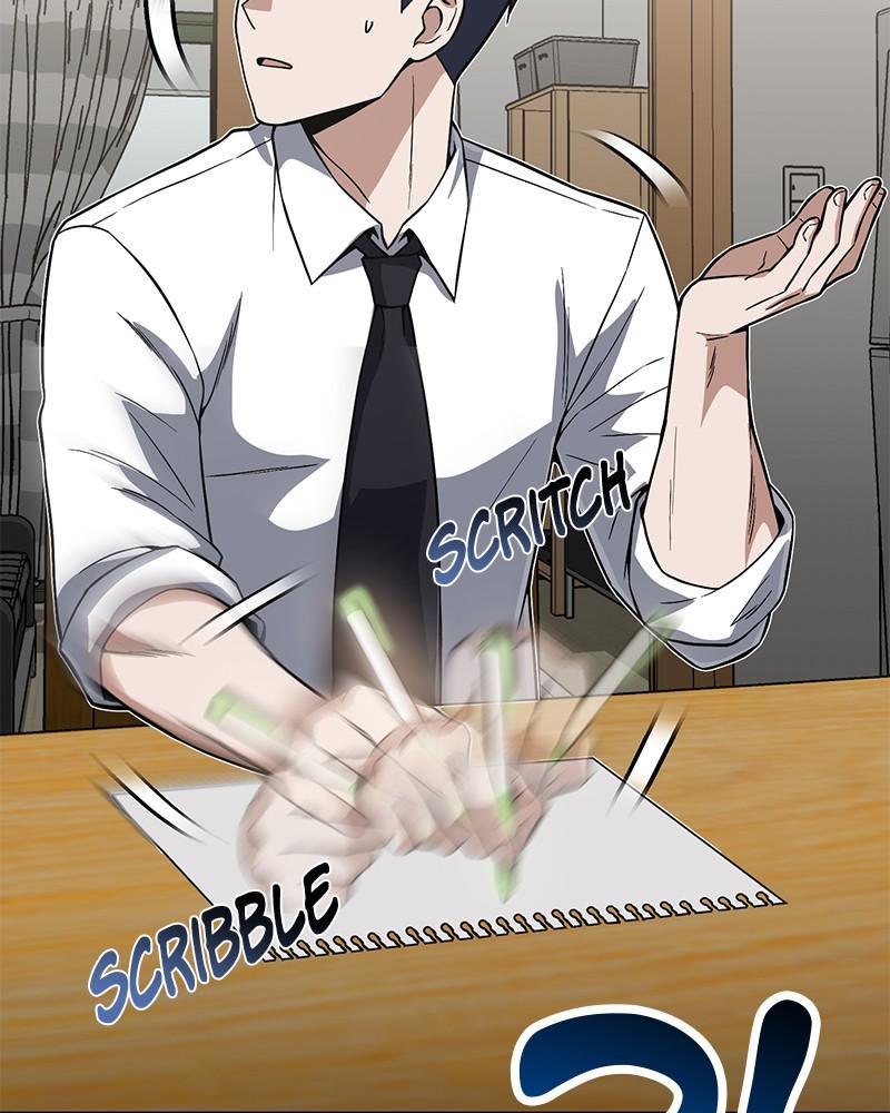 The Perfect Hybrid Chap 100 - Next Chap 101