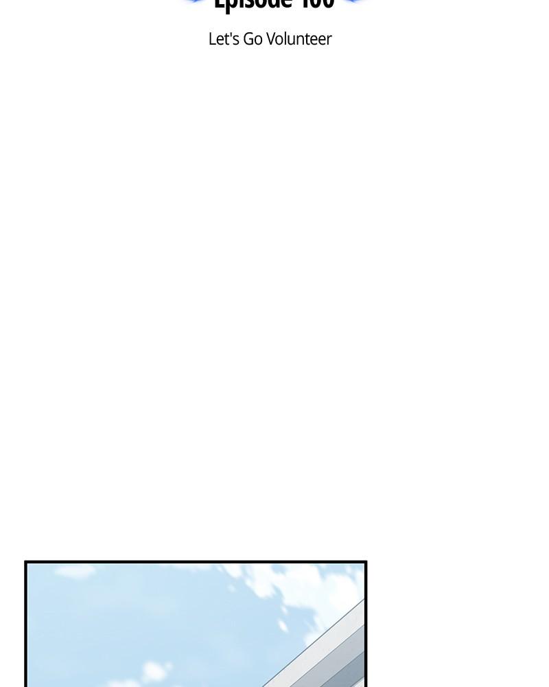 The Perfect Hybrid Chap 100 - Next Chap 101