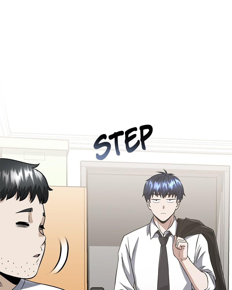 The Perfect Hybrid Chap 100 - Next Chap 101