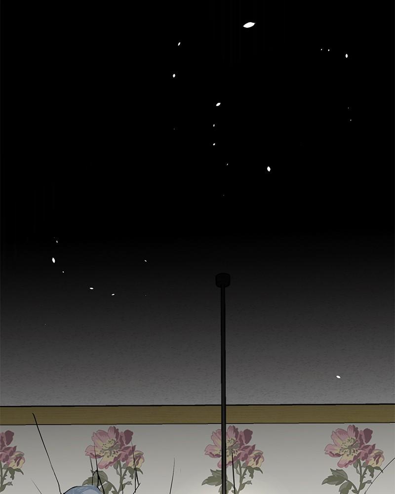 The Perfect Hybrid Chap 100 - Next Chap 101