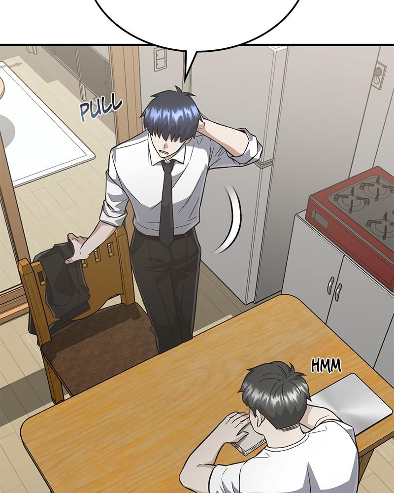 The Perfect Hybrid Chap 100 - Next Chap 101