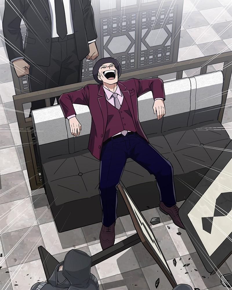 The Perfect Hybrid Chap 100 - Next Chap 101