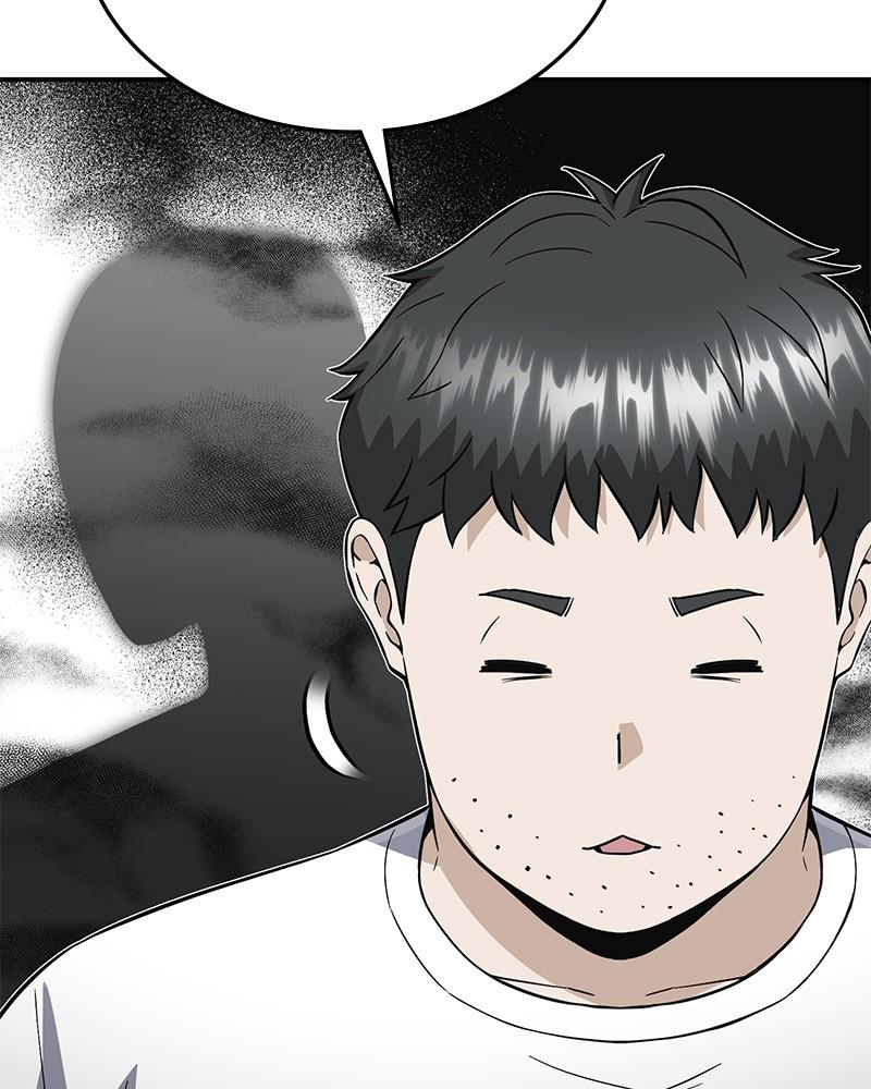 The Perfect Hybrid Chap 102 - Next Chap 103