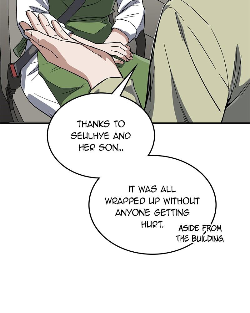 The Perfect Hybrid Chap 102 - Next Chap 103