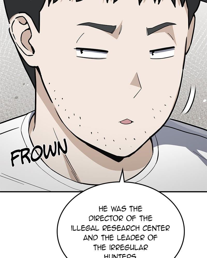 The Perfect Hybrid Chap 102 - Next Chap 103