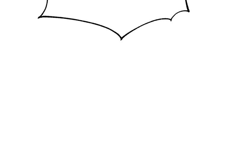 The Perfect Hybrid Chap 102 - Next Chap 103