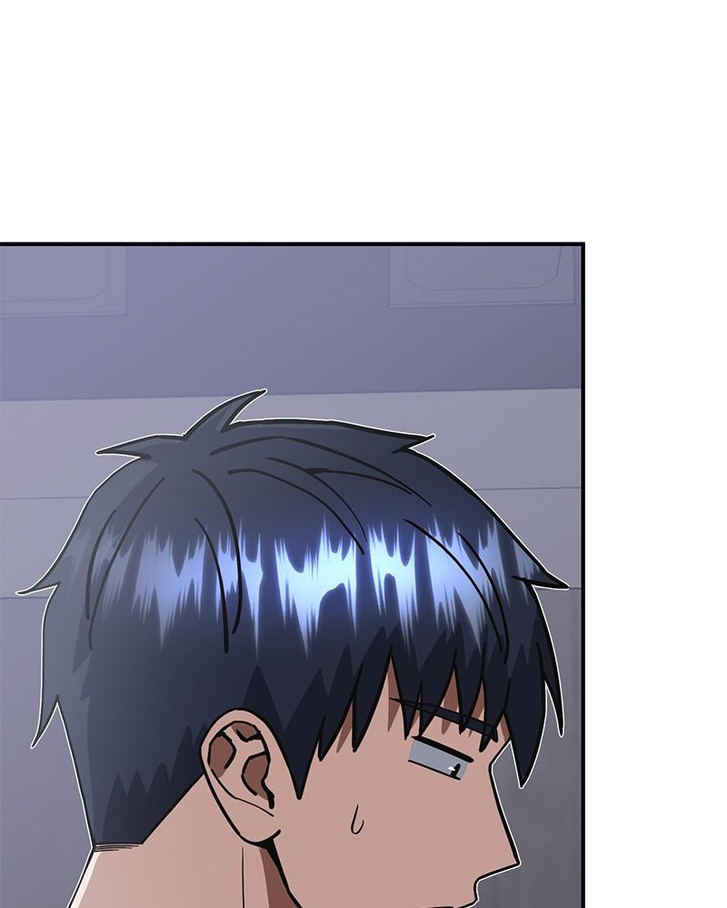 The Perfect Hybrid Chap 102 - Next Chap 103