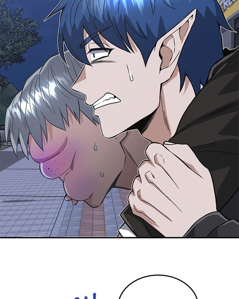 The Perfect Hybrid Chap 102 - Next Chap 103