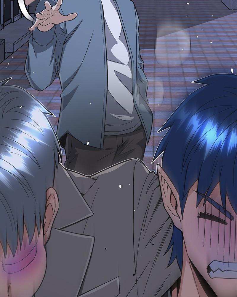 The Perfect Hybrid Chap 102 - Next Chap 103