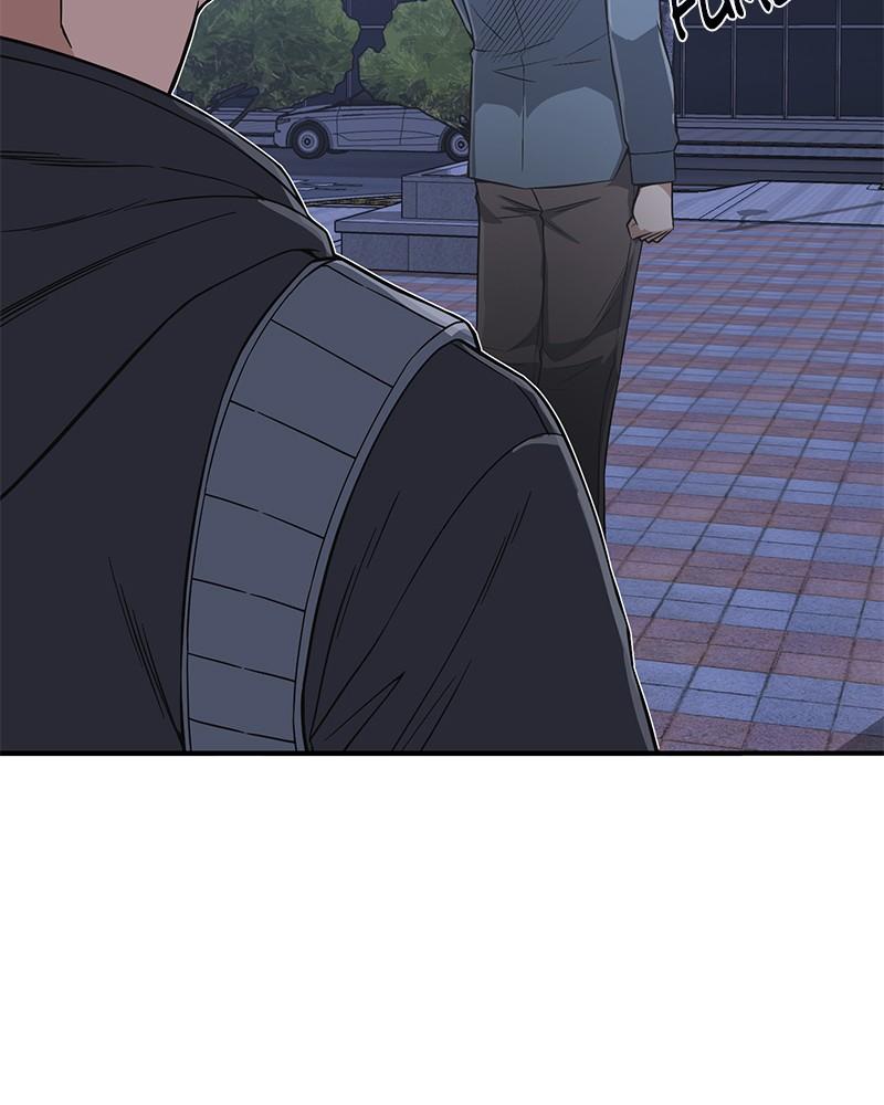 The Perfect Hybrid Chap 102 - Next Chap 103