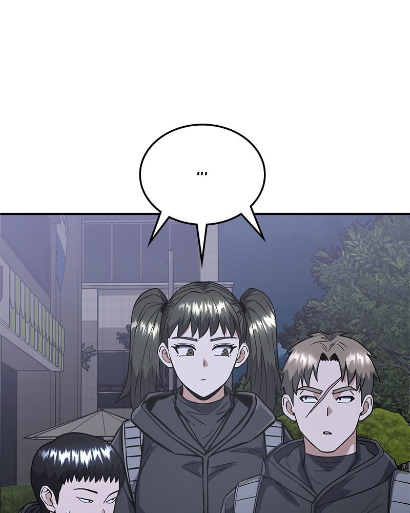 The Perfect Hybrid Chap 102 - Next Chap 103