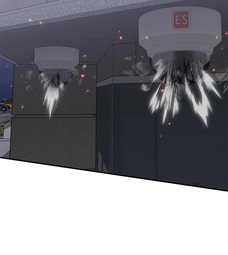 The Perfect Hybrid Chap 102 - Next Chap 103