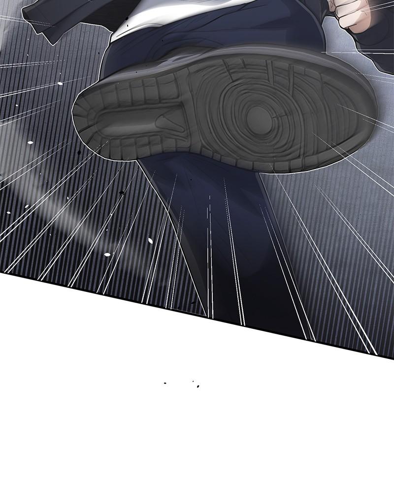 The Perfect Hybrid Chap 102 - Next Chap 103