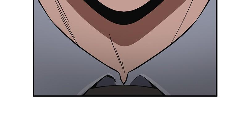 The Perfect Hybrid Chap 102 - Next Chap 103