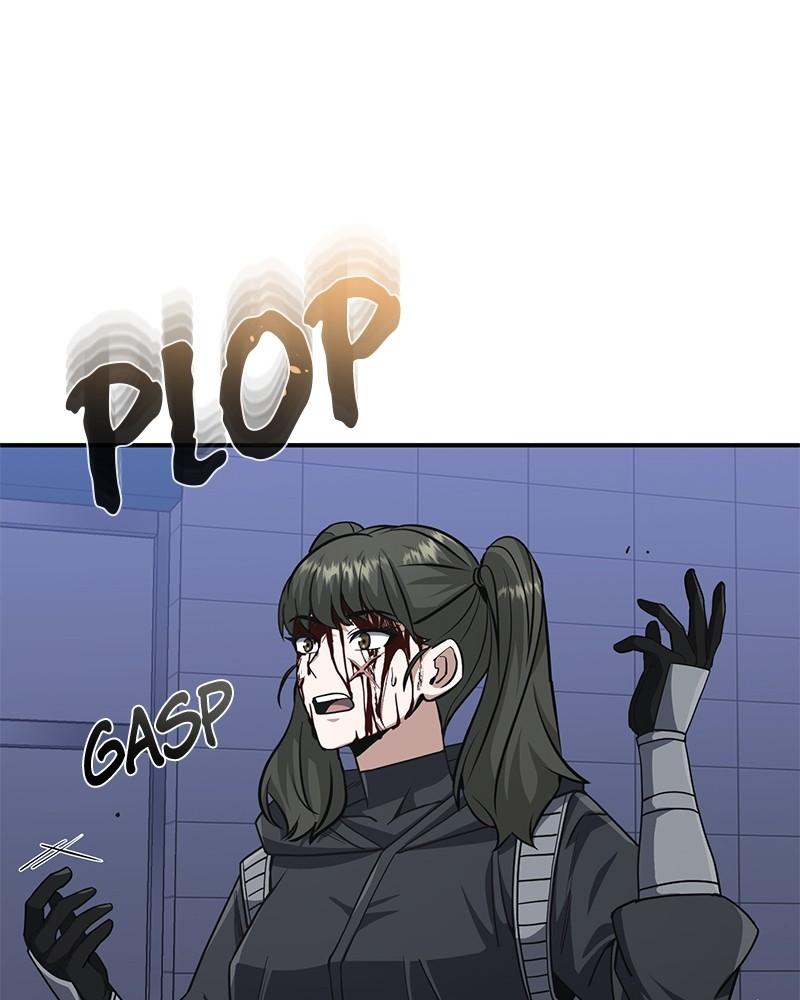 The Perfect Hybrid Chap 103 - Next Chap 104