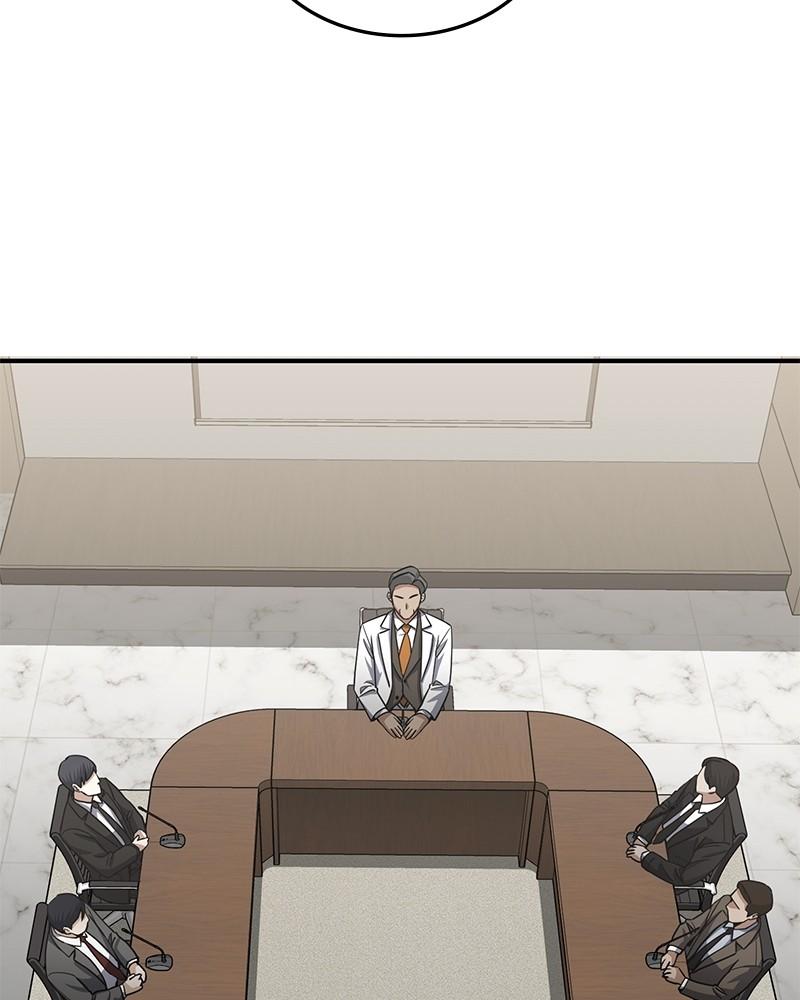 The Perfect Hybrid Chap 103 - Next Chap 104