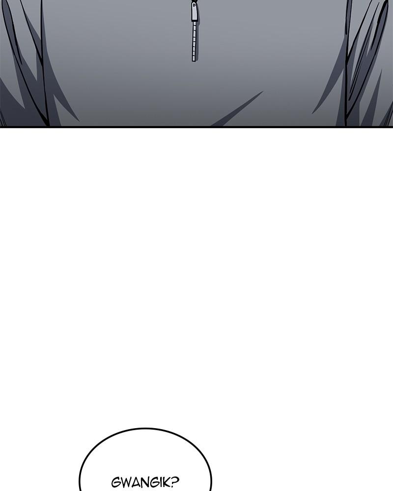 The Perfect Hybrid Chap 103 - Next Chap 104