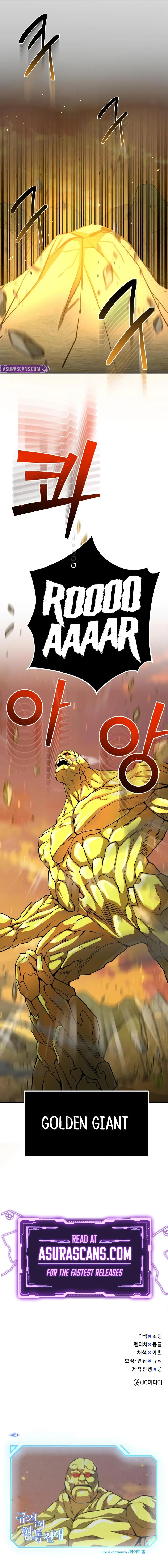 The Perfect Hybrid Chap 127 - Next Chap 128