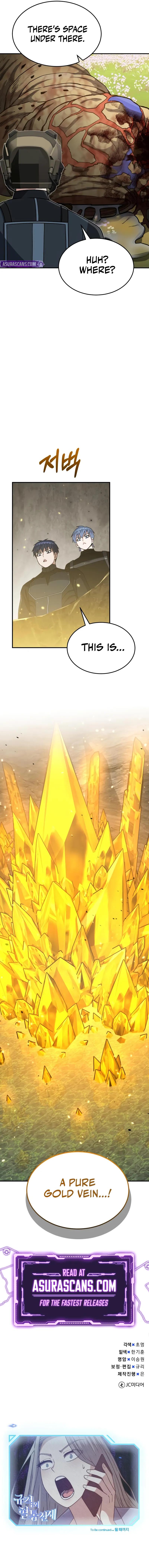 The Perfect Hybrid Chap 128 - Next Chap 129