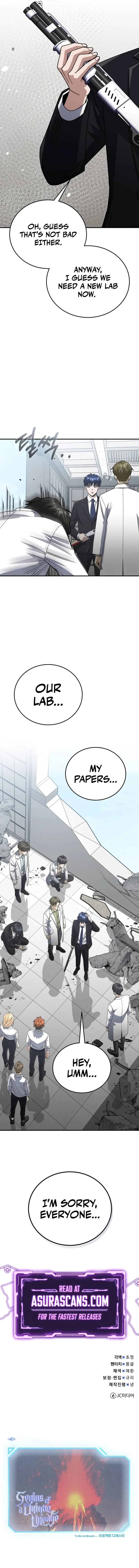 The Perfect Hybrid Chap 121 - Next Chap 122