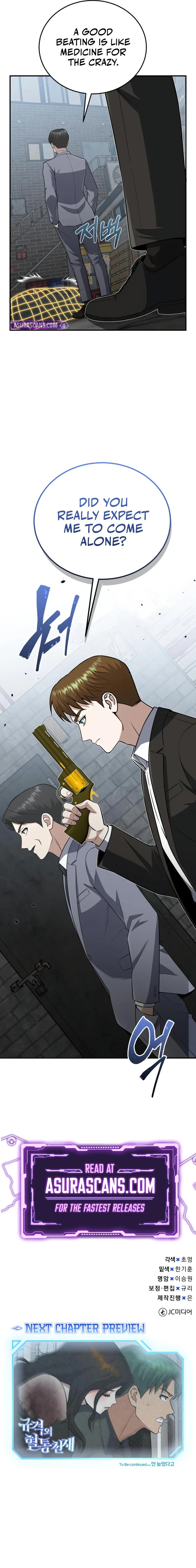 The Perfect Hybrid Chap 134 - Next Chap 135