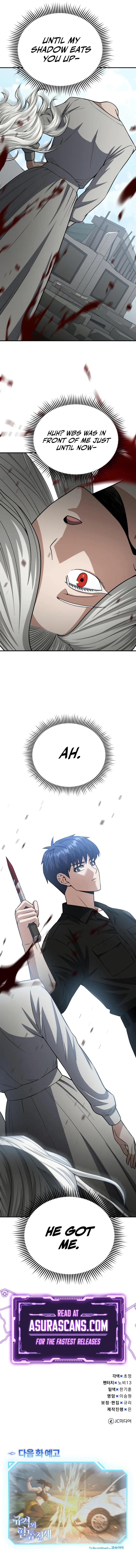 The Perfect Hybrid Chap 136 - Next Chap 137