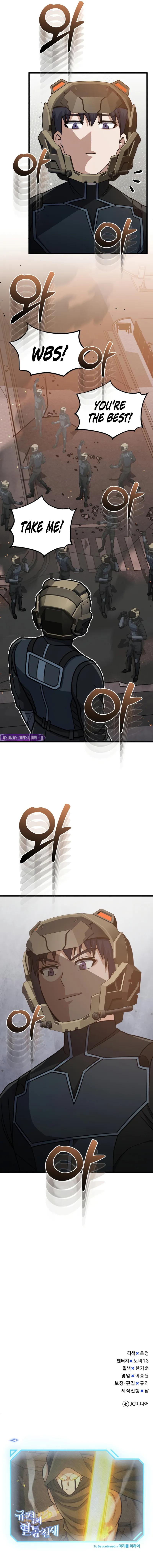 The Perfect Hybrid Chap 144 - Next Chap 145