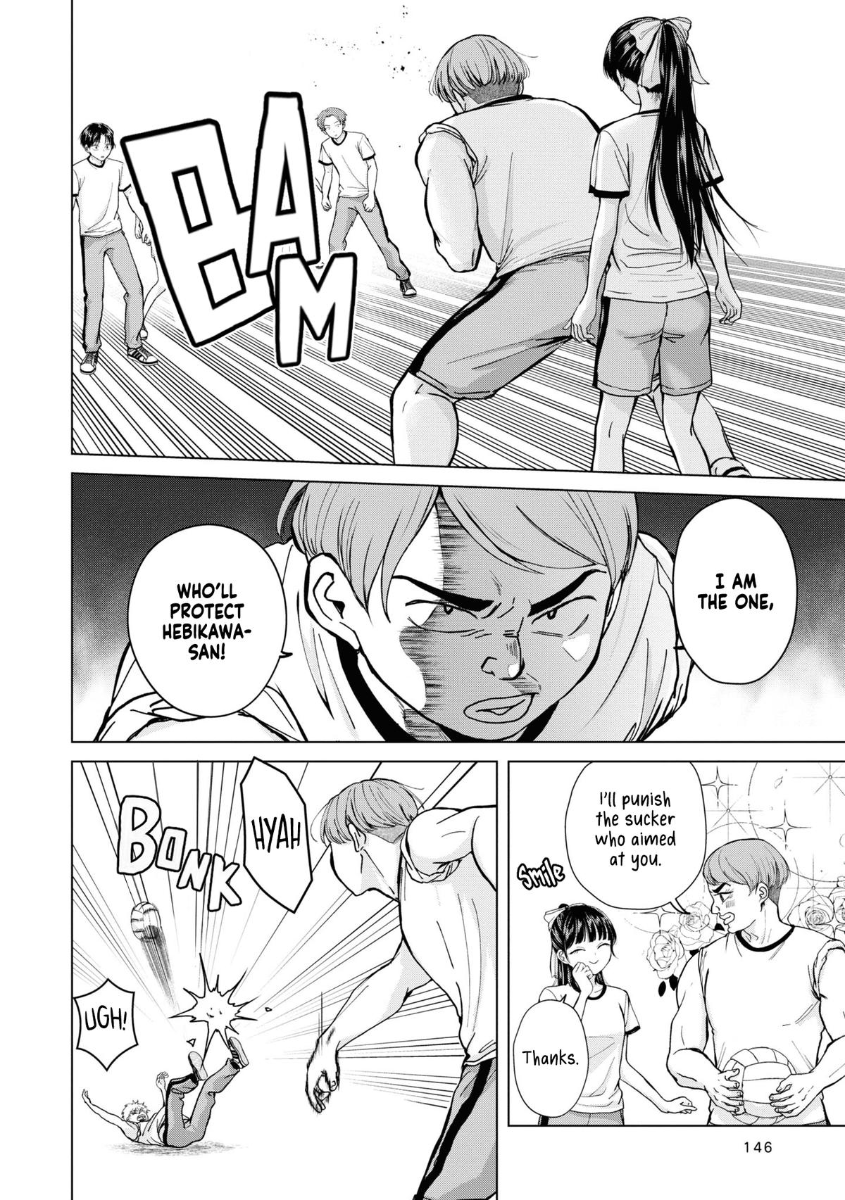 Kusunoki-san wa Koukou Debut ni Shippaishiteiru Chap 7 - Next Chap 8