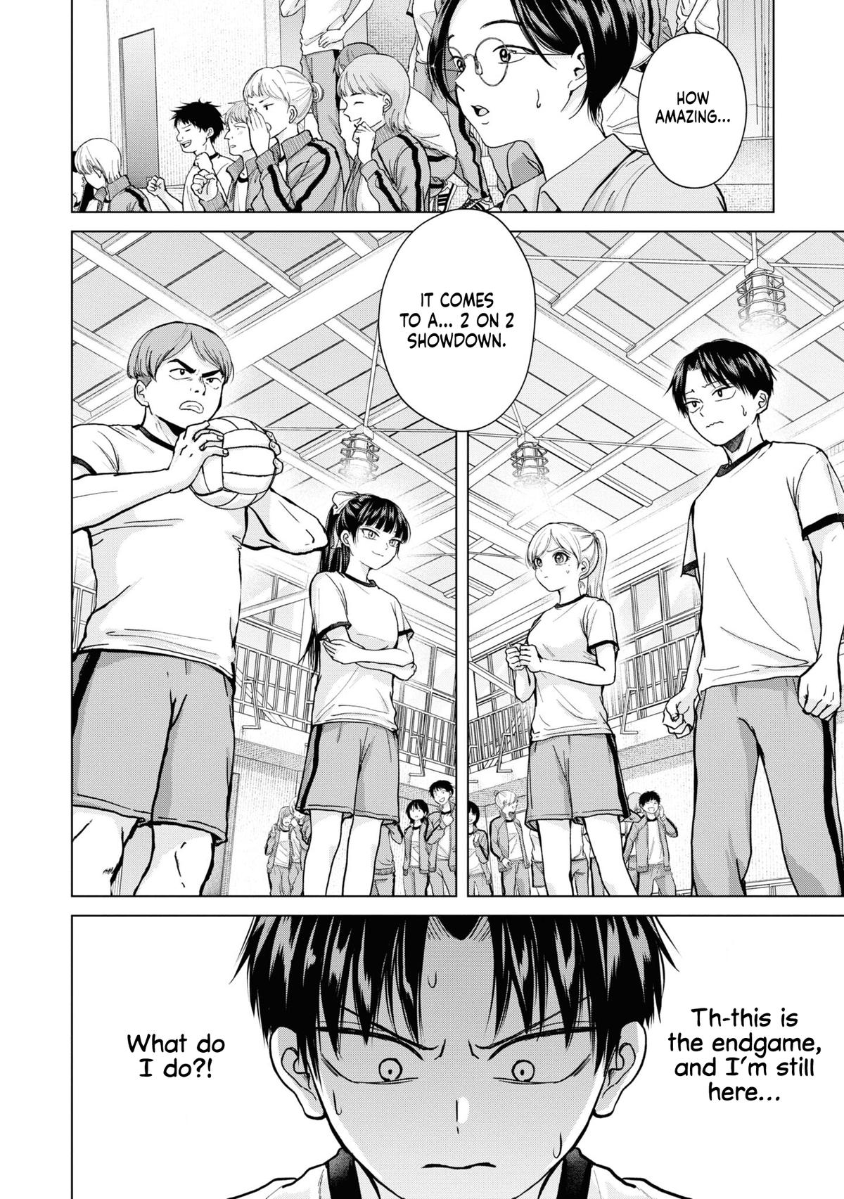 Kusunoki-san wa Koukou Debut ni Shippaishiteiru Chap 7 - Next Chap 8