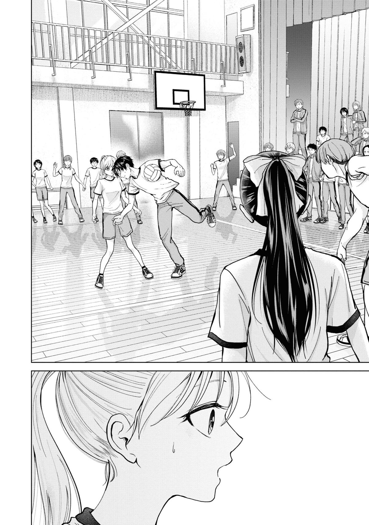 Kusunoki-san wa Koukou Debut ni Shippaishiteiru Chap 7 - Next Chap 8