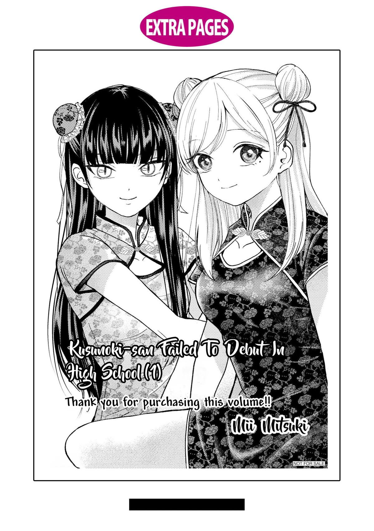 Kusunoki-san wa Koukou Debut ni Shippaishiteiru Chap 7.5 - Next Chap 8.5