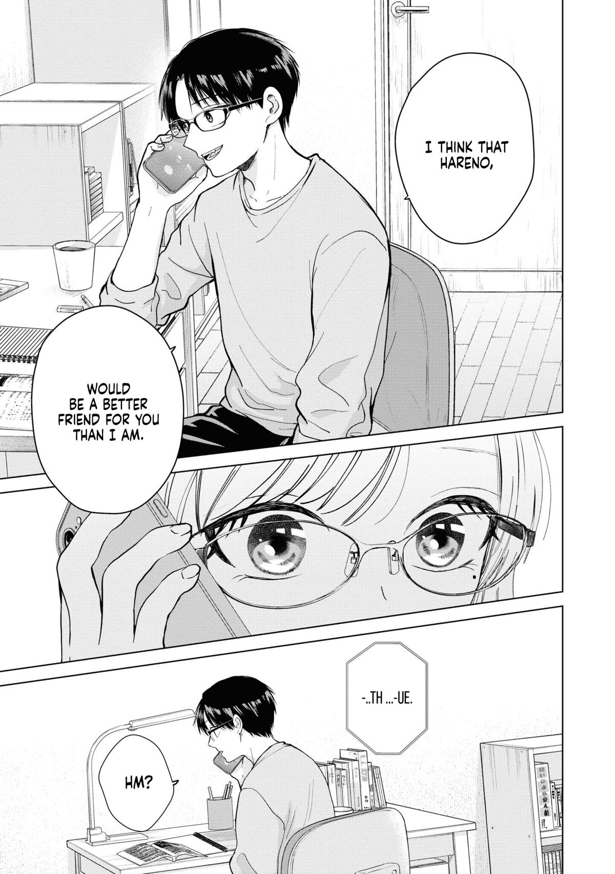 Kusunoki-san wa Koukou Debut ni Shippaishiteiru Chap 4 - Next Chap 5