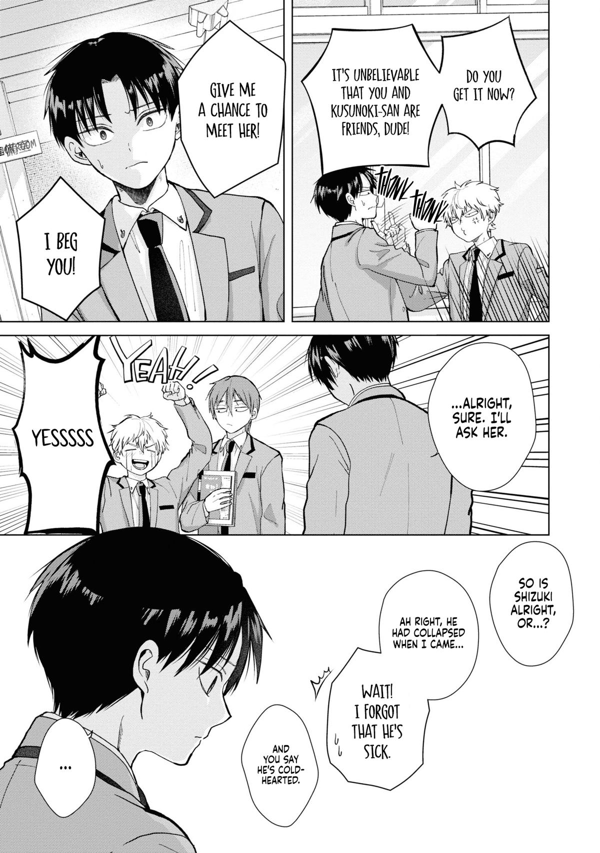 Kusunoki-san wa Koukou Debut ni Shippaishiteiru Chap 4 - Next Chap 5