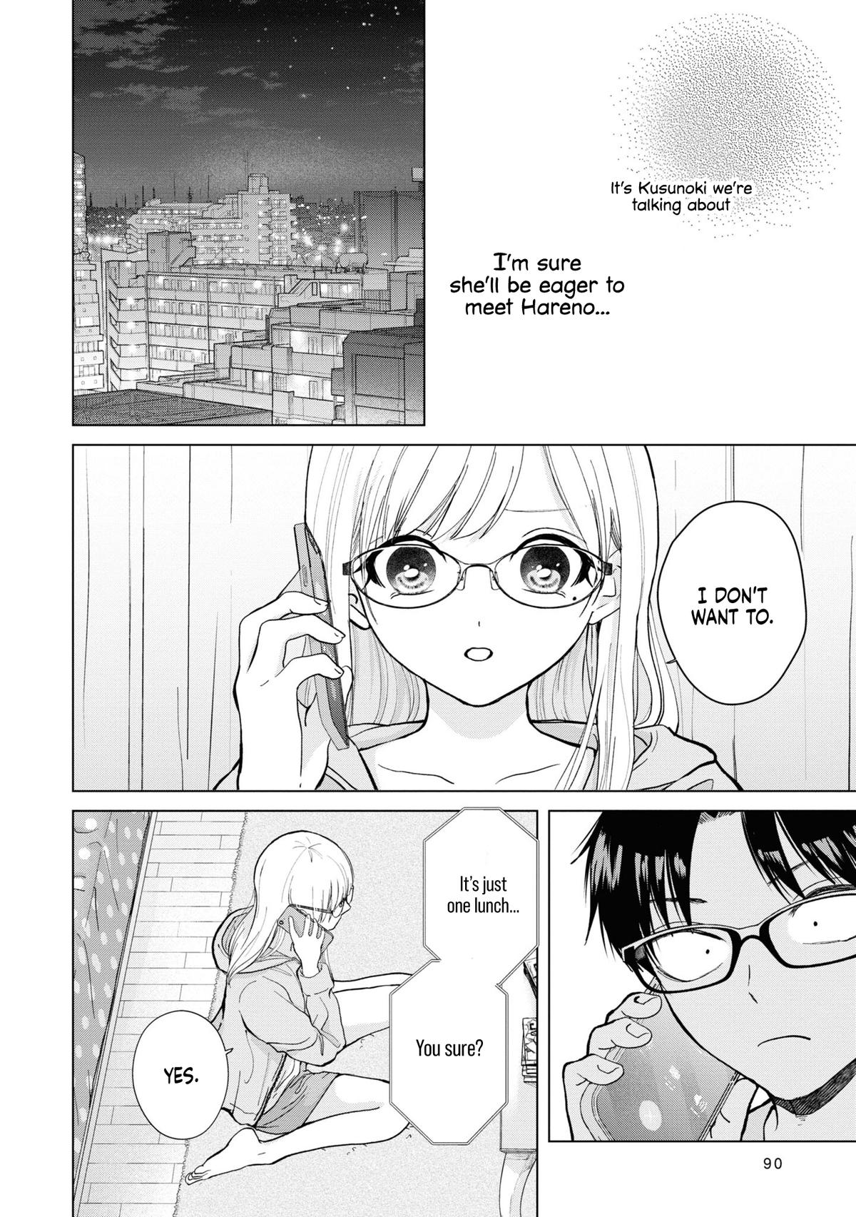 Kusunoki-san wa Koukou Debut ni Shippaishiteiru Chap 4 - Next Chap 5
