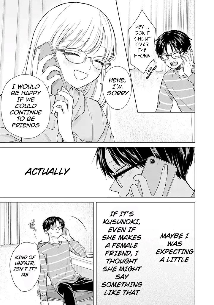 Kusunoki-san wa Koukou Debut ni Shippaishiteiru Chap 8 - Next Chap 9