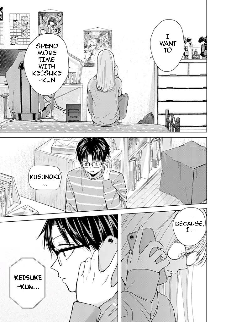 Kusunoki-san wa Koukou Debut ni Shippaishiteiru Chap 8 - Next Chap 9
