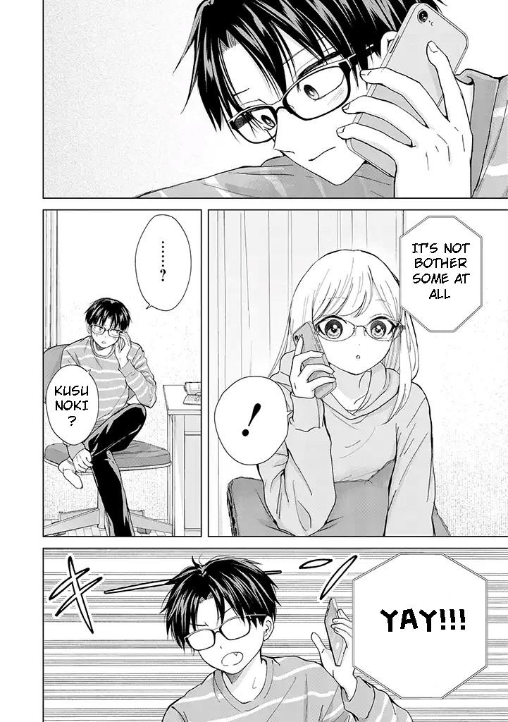 Kusunoki-san wa Koukou Debut ni Shippaishiteiru Chap 8 - Next Chap 9